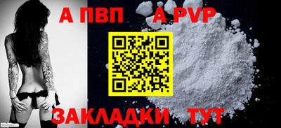 jwh Ликино-Дулёво
