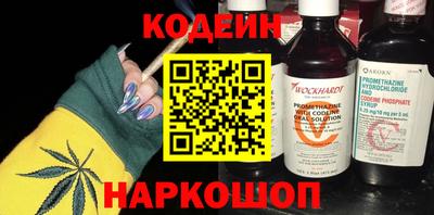 бутик Лесосибирск