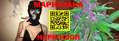 бутик Лесосибирск