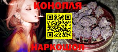 мет Ливны