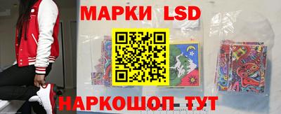 мет Ливны
