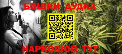 jwh Ликино-Дулёво