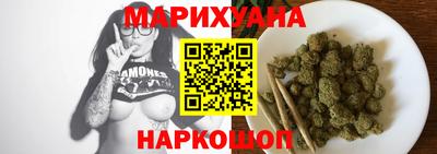 jwh Ликино-Дулёво
