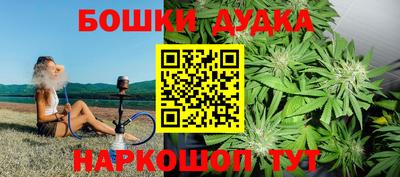 jwh Ликино-Дулёво