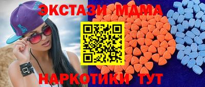 мет Ливны