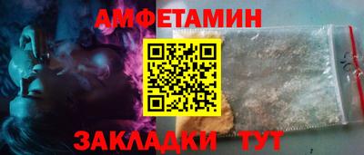 jwh Ликино-Дулёво
