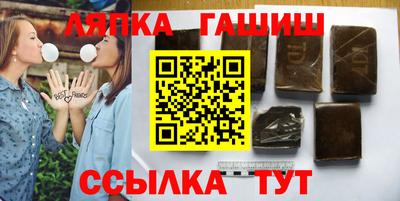 jwh Ликино-Дулёво