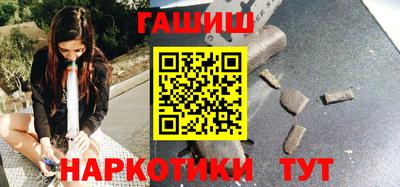 мет Ливны
