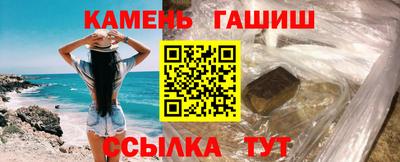 jwh Ликино-Дулёво