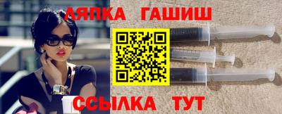 jwh Ликино-Дулёво