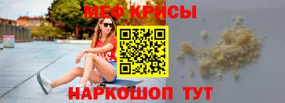 бутик Лесосибирск
