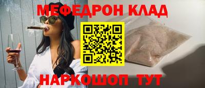 jwh Ликино-Дулёво
