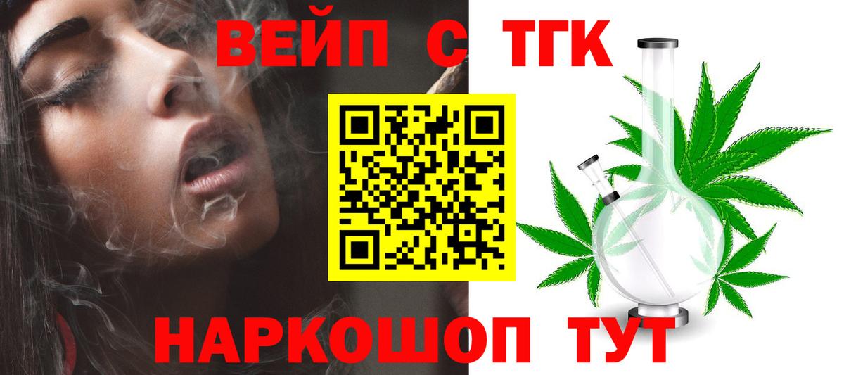 КОКАИН  МАРИХУАНА  Верхняя Салда  МЕТАМФЕТАМИН  Мефедрон   ГАШ  Вход с VPN 